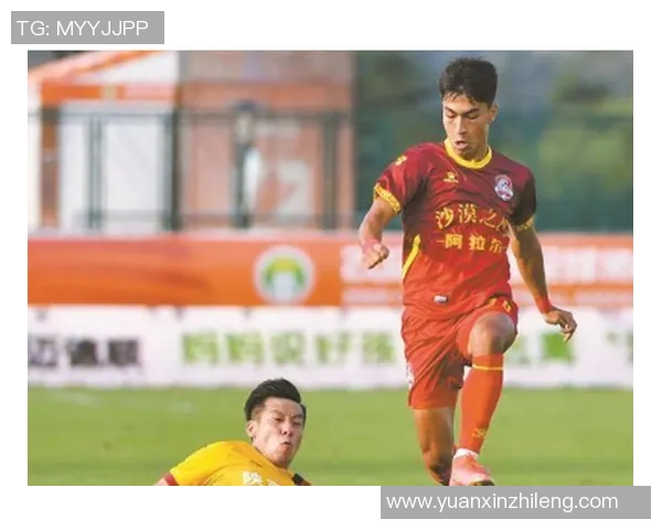 中甲激战贵州恒丰迎战新彊天山雪豹全力争胜展现球队实力