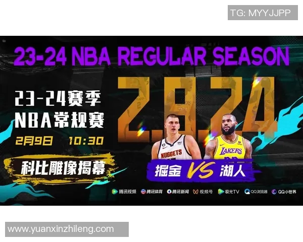 9月19日掘金与湖人精彩对决全场录像回放及赛后分析